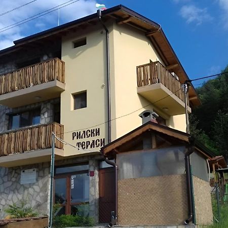 Mini Complex Rilski Terasi サパレヴァ・バニャ エクステリア 写真