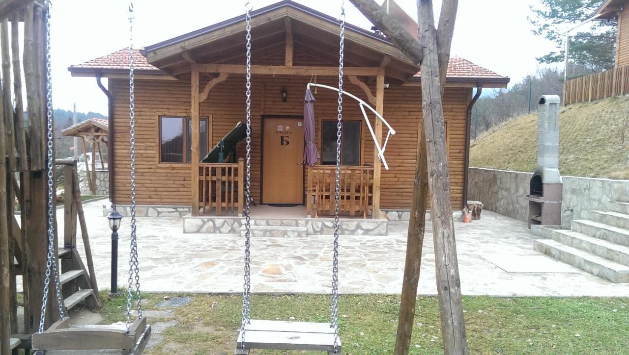 Mini Complex Rilski Terasi サパレヴァ・バニャ エクステリア 写真